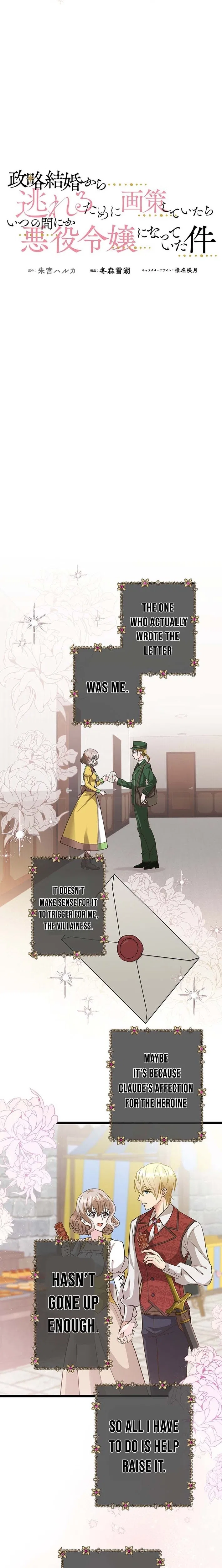 I Schemed to Escape a Political Marriage and Somehow Became the Villainess Chapter 12 – Page 4