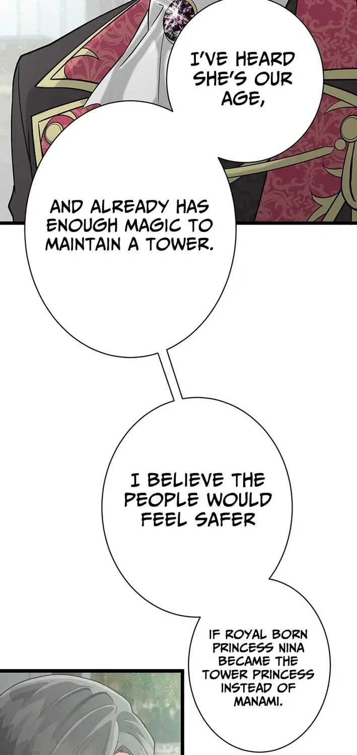 I Schemed to Escape a Political Marriage and Somehow Became the Villainess Chapter 11 – Page 41
