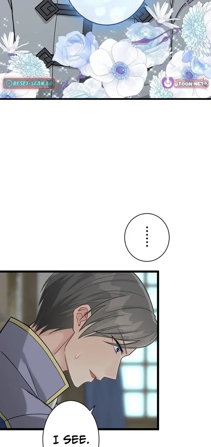 I Schemed to Escape a Political Marriage and Somehow Became the Villainess Chapter 11 – Page 47