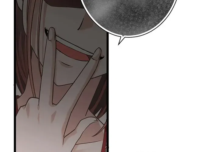 I Schemed to Escape a Political Marriage and Somehow Became the Villainess Chapter 10 – Page 12