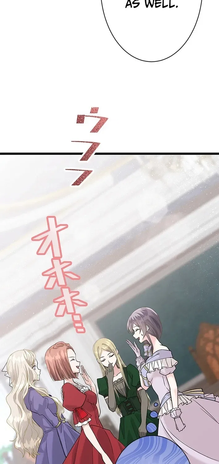 I Schemed to Escape a Political Marriage and Somehow Became the Villainess Chapter 10 – Page 25