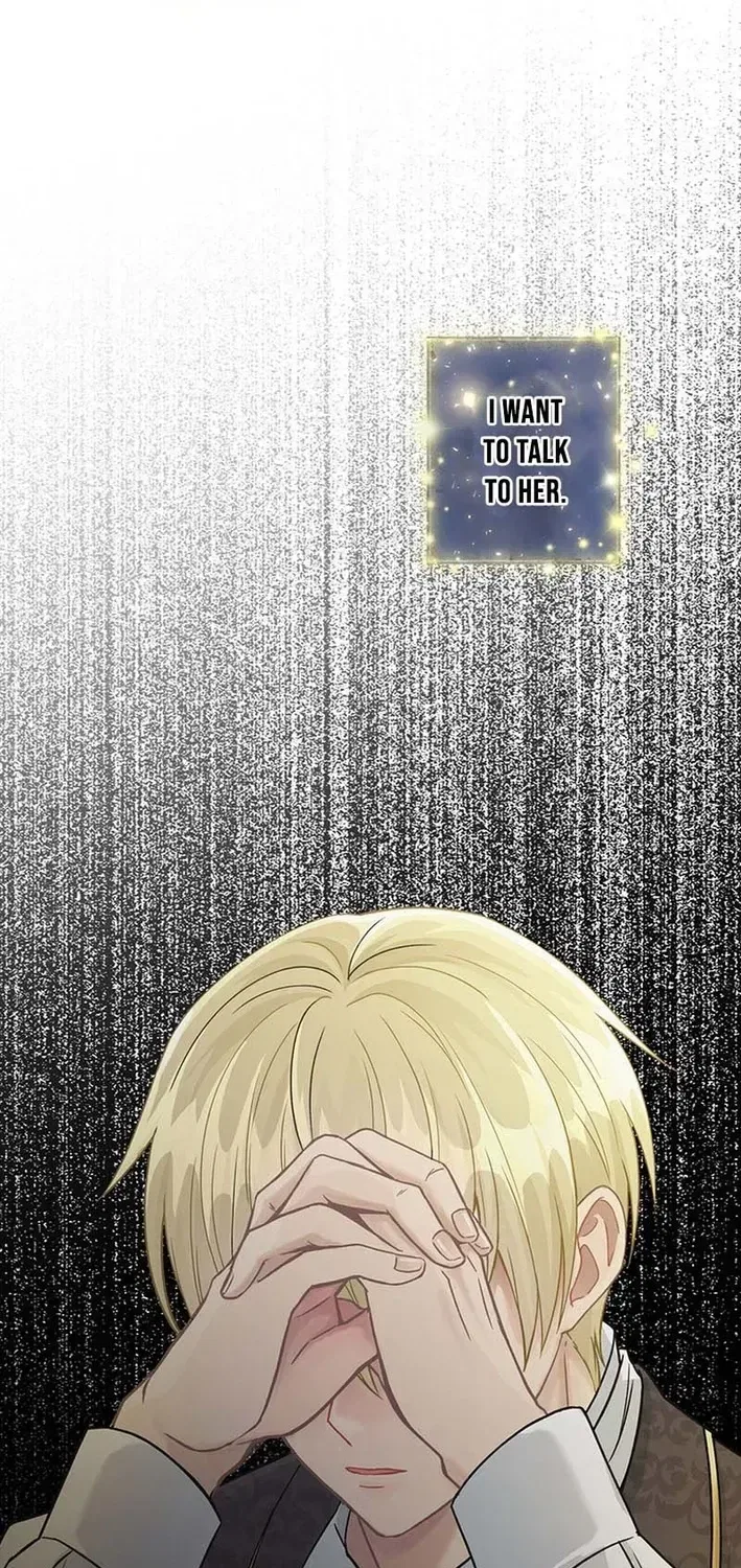 I Schemed to Escape a Political Marriage and Somehow Became the Villainess Chapter 8 – Page 26