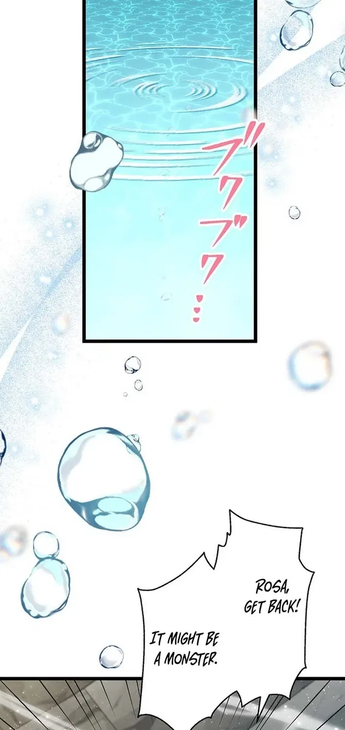 I Schemed to Escape a Political Marriage and Somehow Became the Villainess Chapter 8 – Page 73