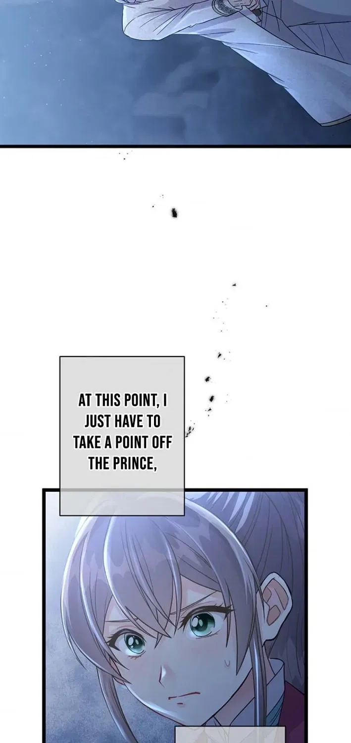 I Schemed to Escape a Political Marriage and Somehow Became the Villainess Chapter 5 – Page 17