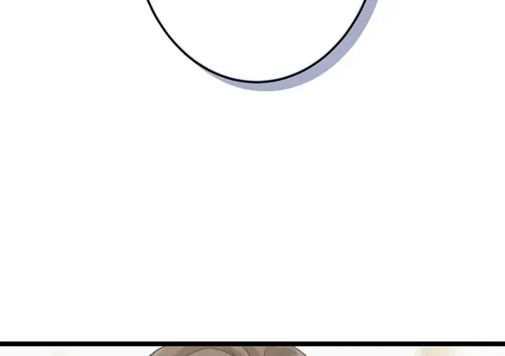 I Schemed to Escape a Political Marriage and Somehow Became the Villainess Chapter 3 – Page 48