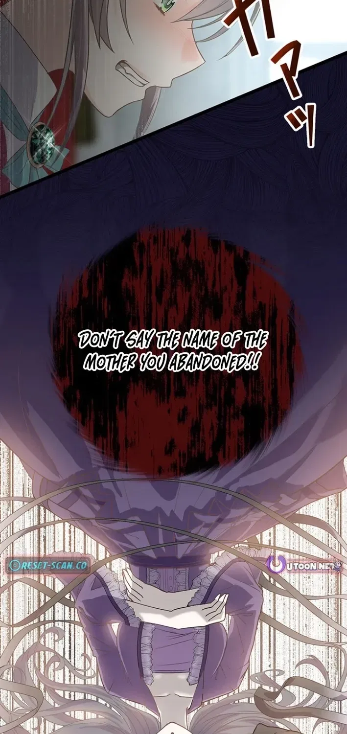 I Schemed to Escape a Political Marriage and Somehow Became the Villainess Chapter 3 – Page 67