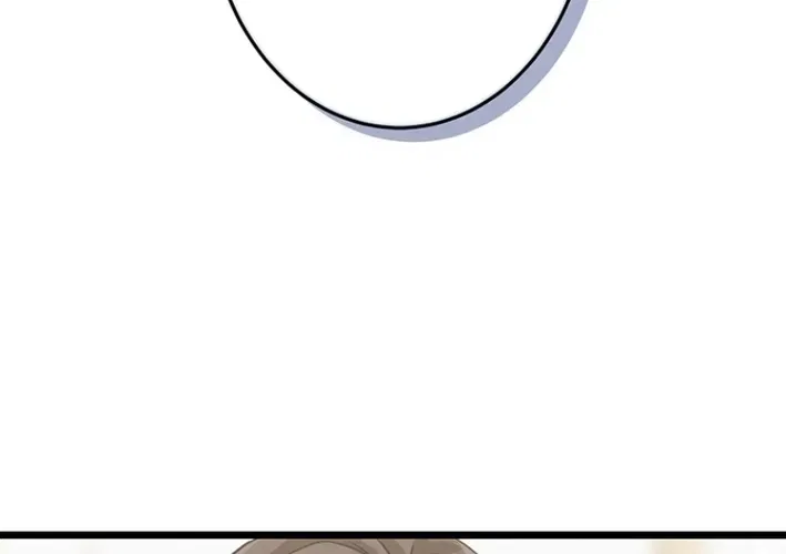 I Schemed to Escape a Political Marriage and Somehow Became the Villainess Chapter 2 – Page 48
