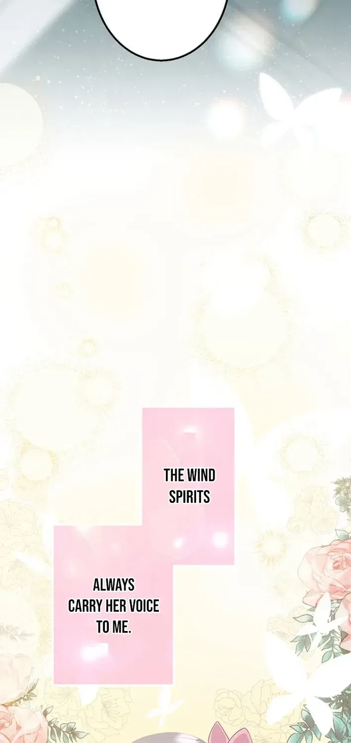 I Schemed to Escape a Political Marriage and Somehow Became the Villainess Chapter 1 – Page 13