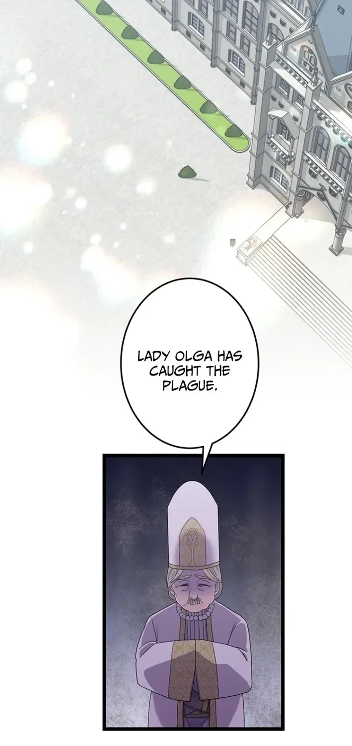 I Schemed to Escape a Political Marriage and Somehow Became the Villainess Chapter 1 – Page 19