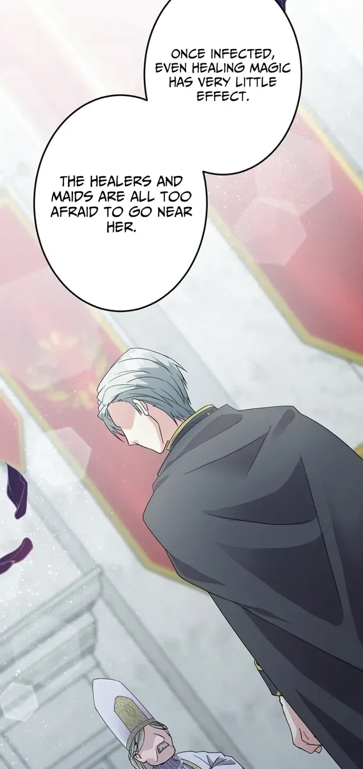 I Schemed to Escape a Political Marriage and Somehow Became the Villainess Chapter 1 – Page 21