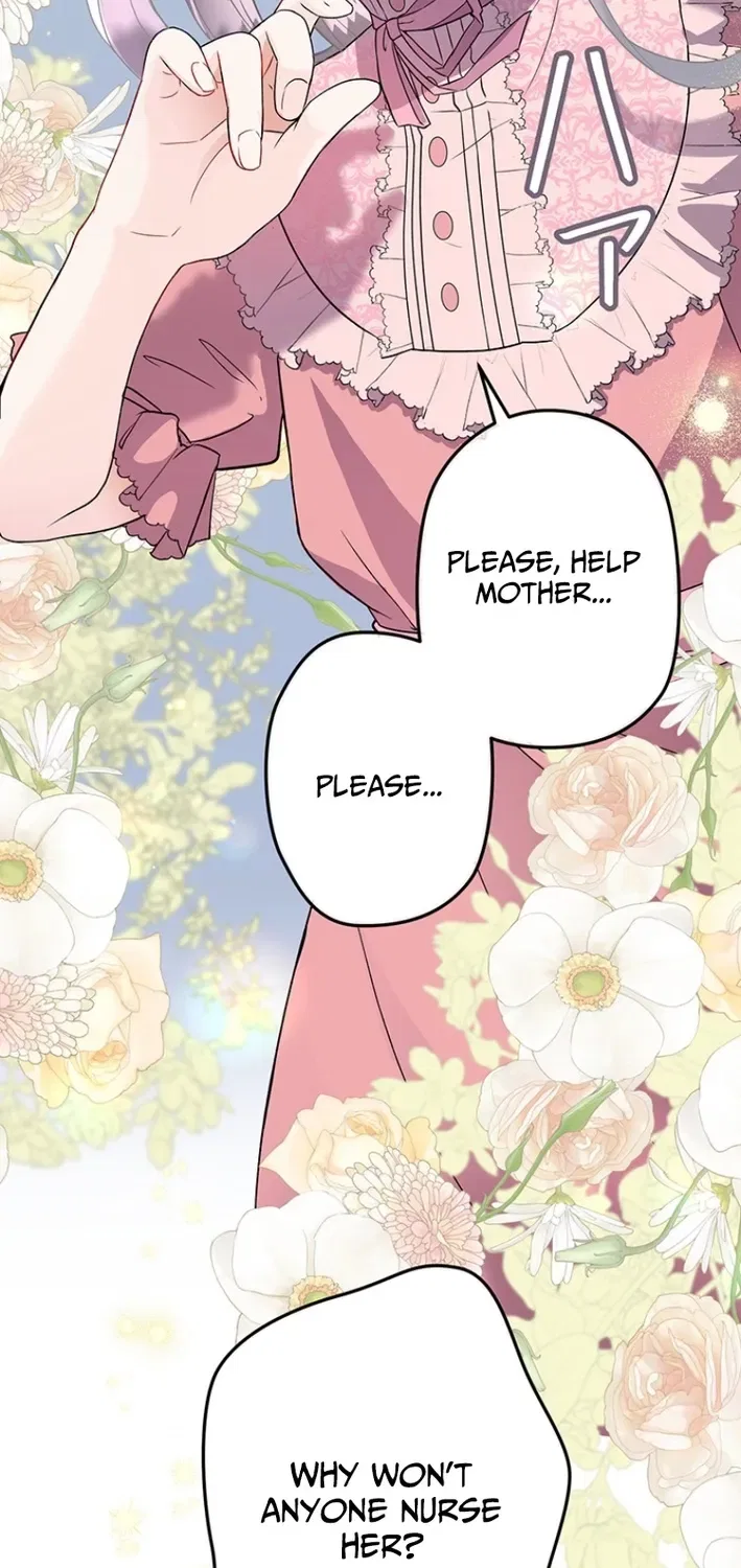 I Schemed to Escape a Political Marriage and Somehow Became the Villainess Chapter 1 – Page 31