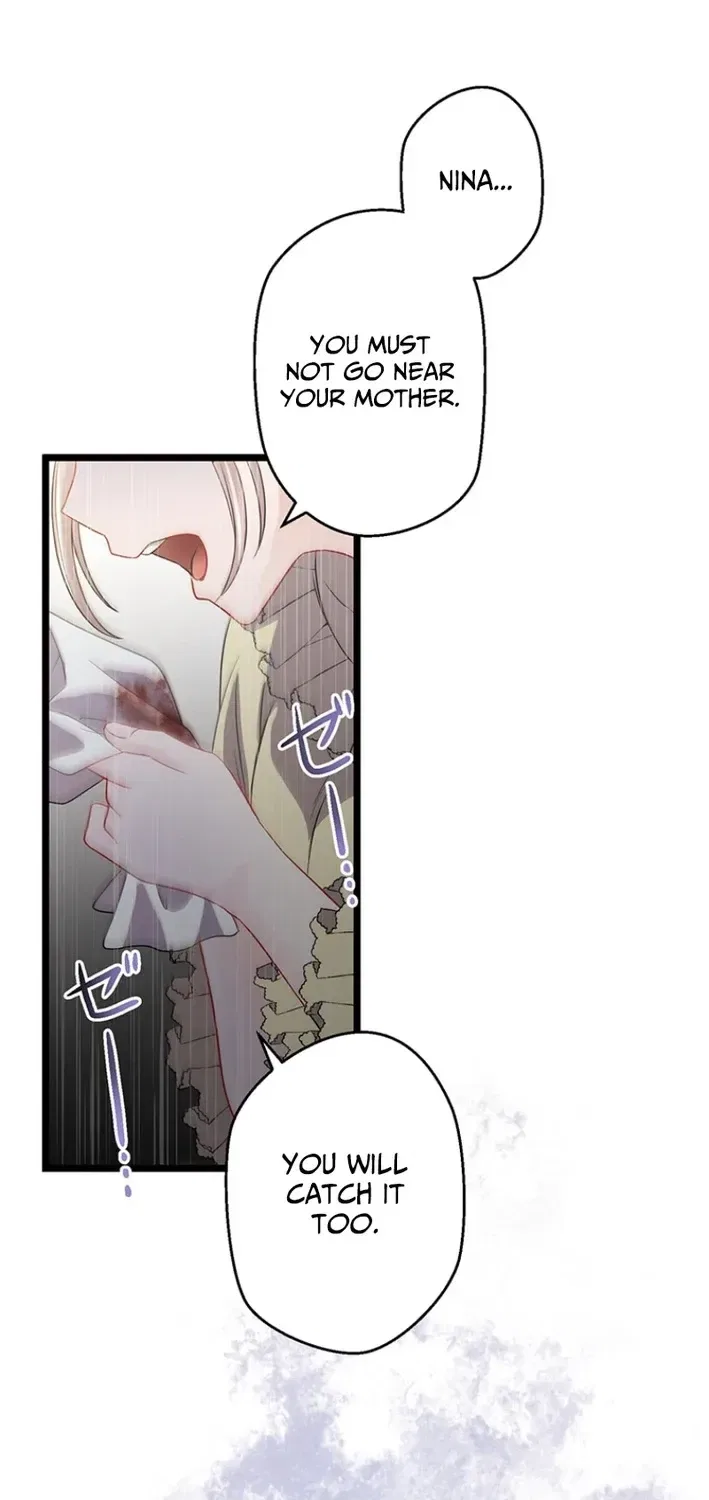 I Schemed to Escape a Political Marriage and Somehow Became the Villainess Chapter 1 – Page 37