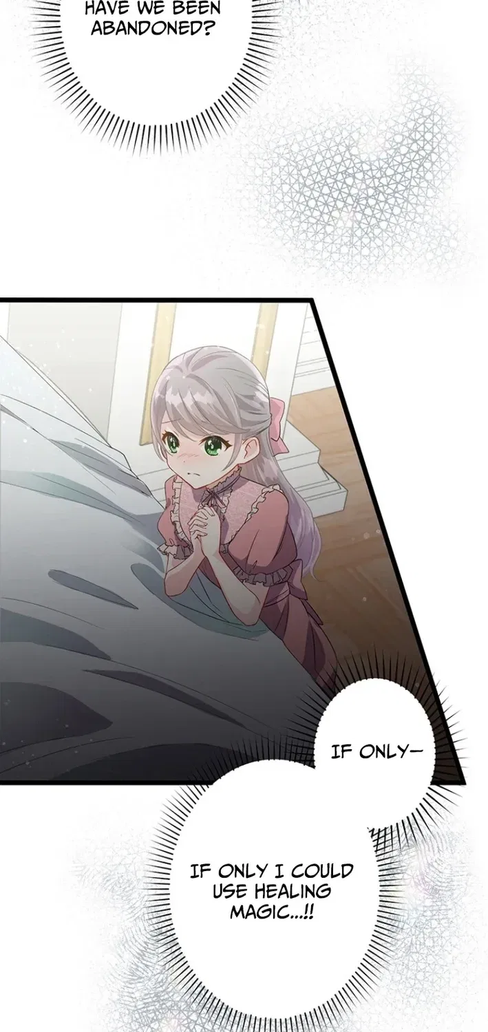 I Schemed to Escape a Political Marriage and Somehow Became the Villainess Chapter 1 – Page 41