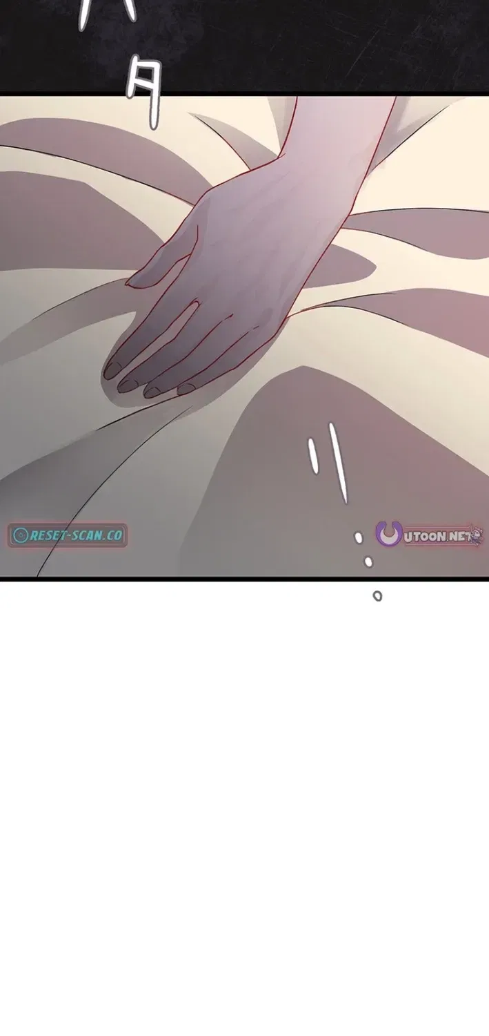 I Schemed to Escape a Political Marriage and Somehow Became the Villainess Chapter 1 – Page 51