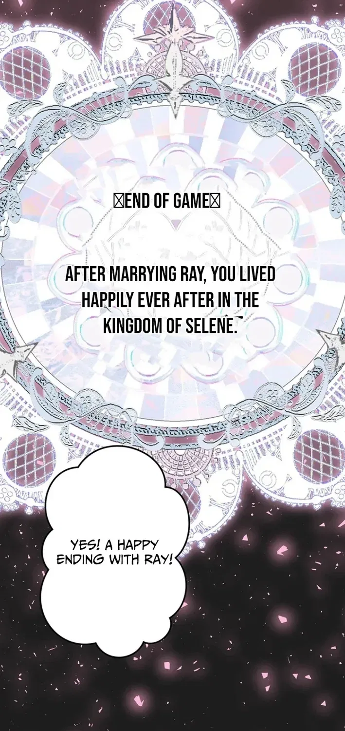I Schemed to Escape a Political Marriage and Somehow Became the Villainess Chapter 1 – Page 83