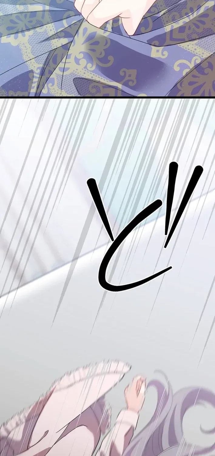 I Schemed to Escape a Political Marriage and Somehow Became the Villainess Chapter 1 – Page 102