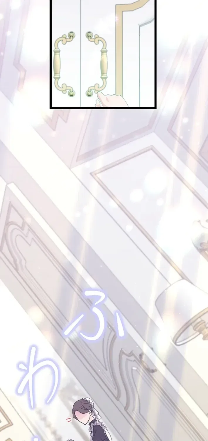 I Schemed to Escape a Political Marriage and Somehow Became the Villainess Chapter 1 – Page 114