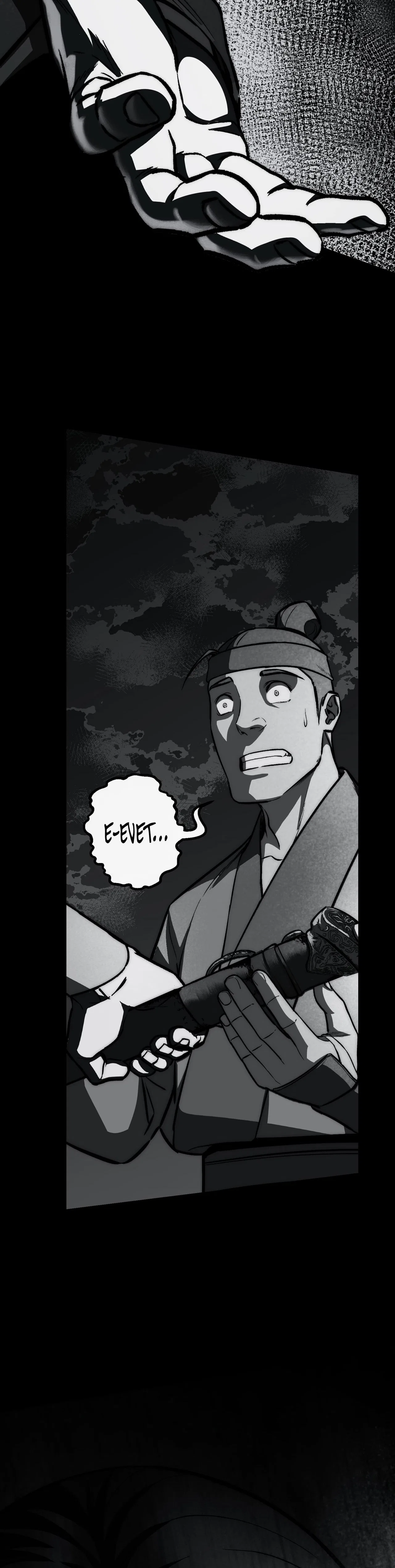 Reverend Insanity (2025) Chapter 23 – Page 14