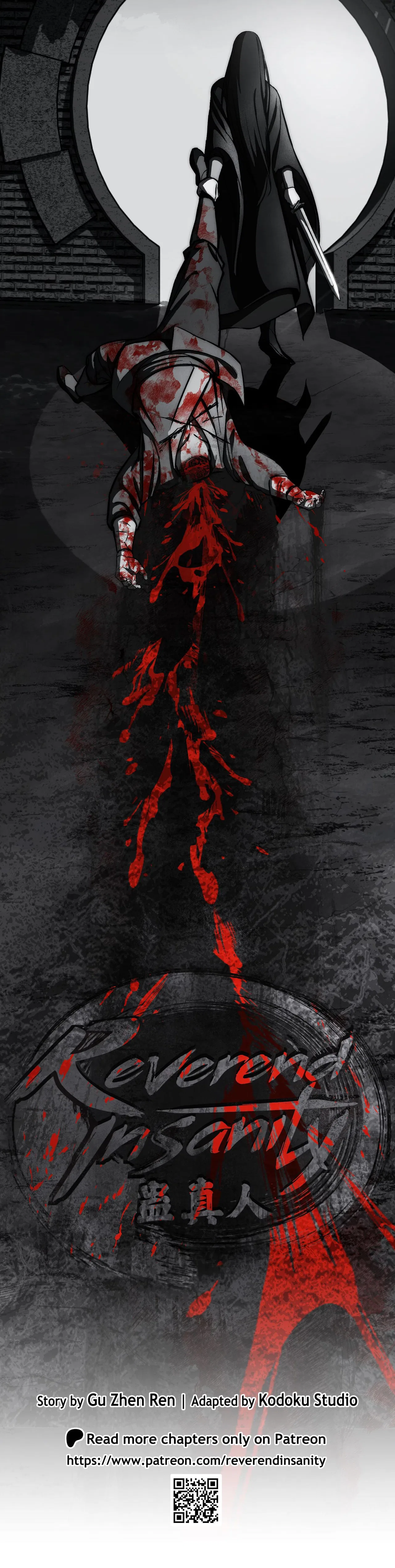 Reverend Insanity (2025) Chapter 23 – Page 16