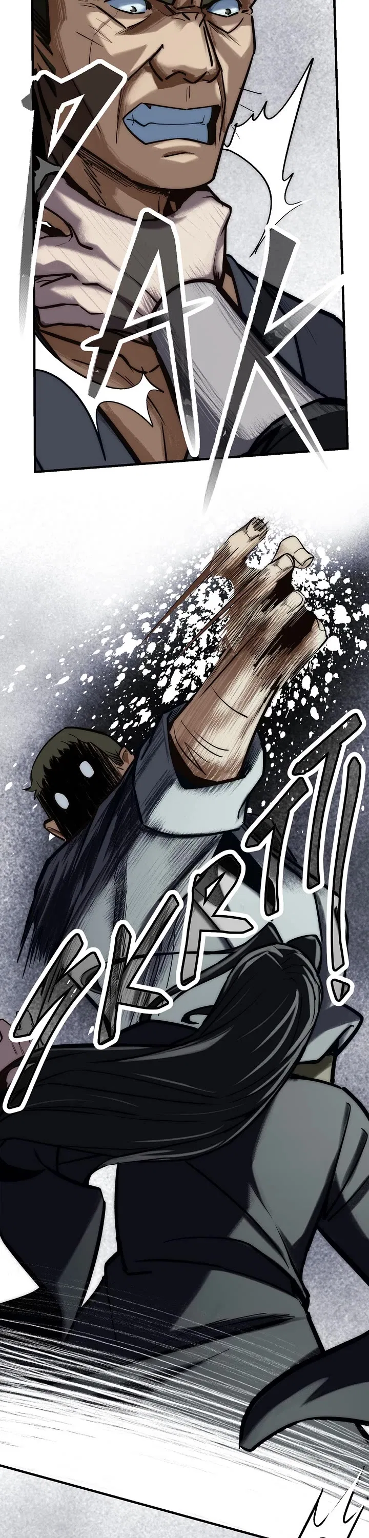 Reverend Insanity (2025) Chapter 22 – Page 30