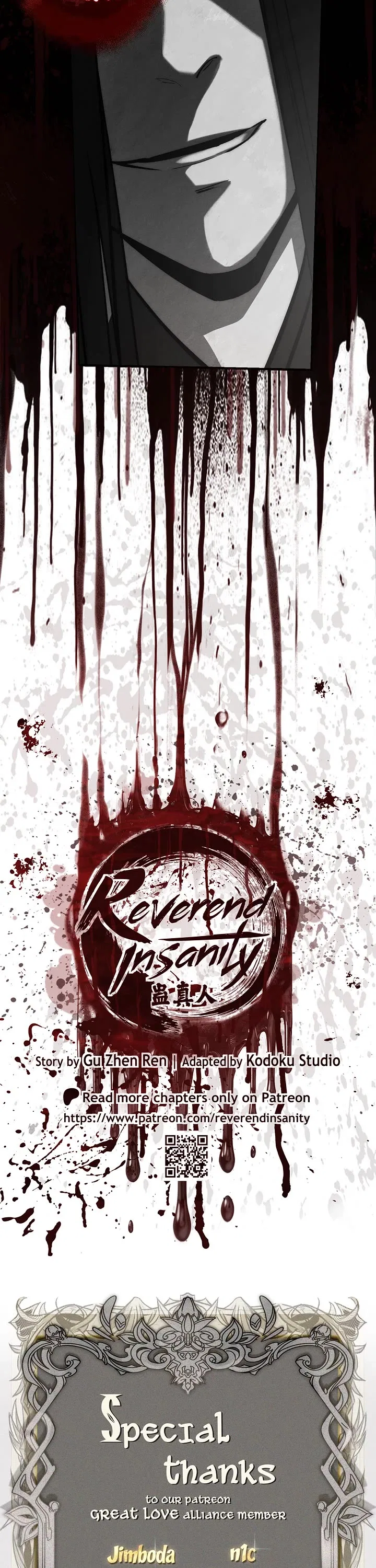 Reverend Insanity (2025) Chapter 22 – Page 42