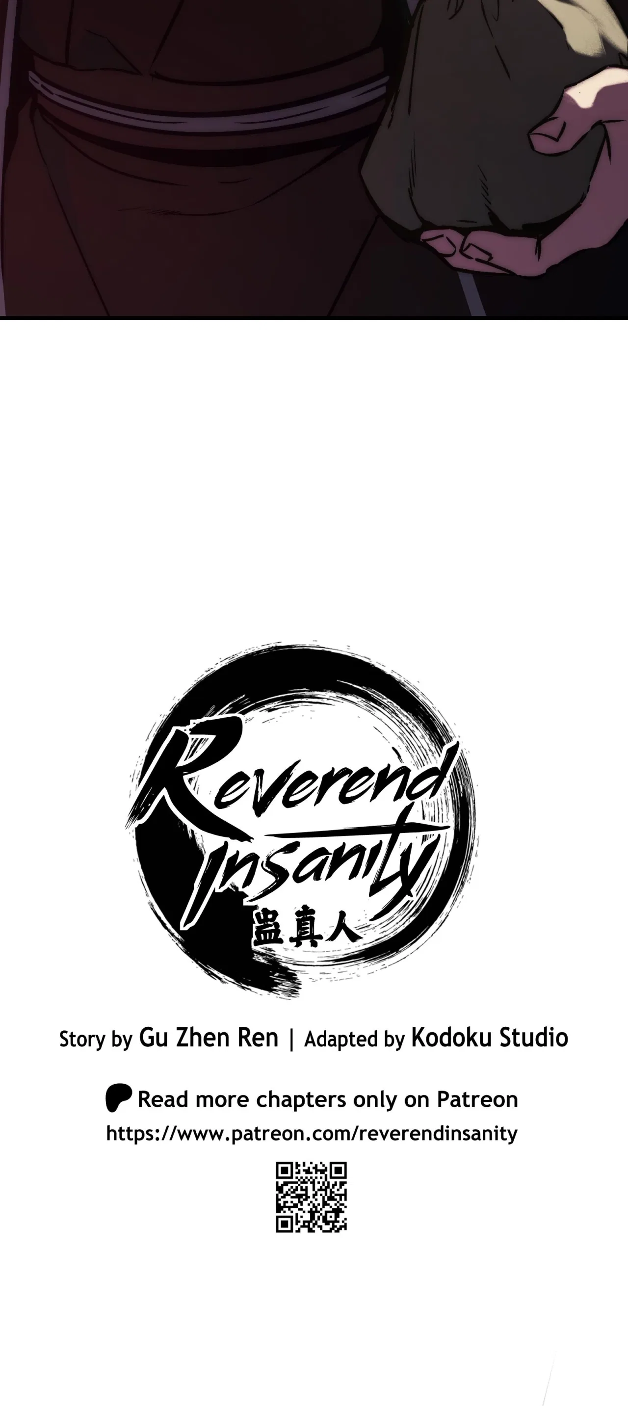 Reverend Insanity (2025) Chapter 21 – Page 11