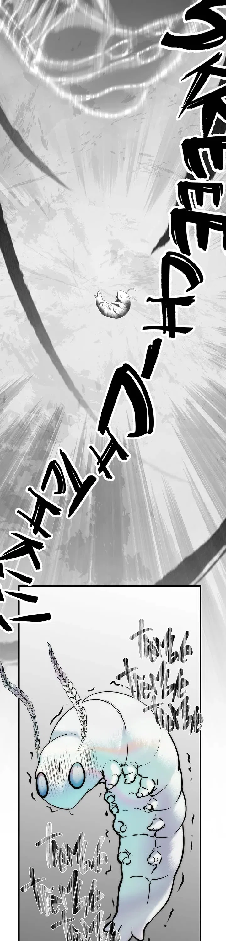 Reverend Insanity (2025) Chapter 15 – Page 4