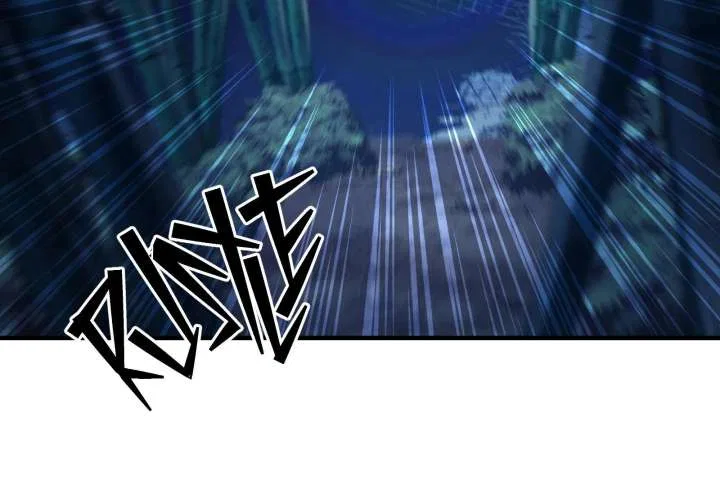 Reverend Insanity (2025) Chapter 11 – Page 5