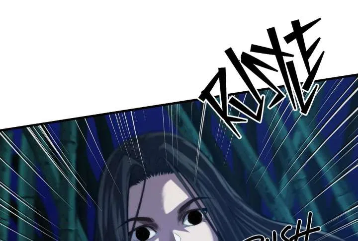 Reverend Insanity (2025) Chapter 11 – Page 6