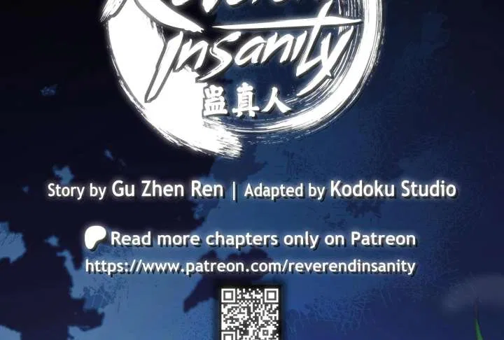 Reverend Insanity (2025) Chapter 11 – Page 10