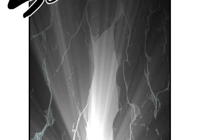 Reverend Insanity (2025) Chapter 11 – Page 53