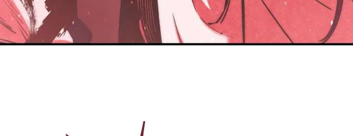 Reverend Insanity (2025) Chapter 11 – Page 185