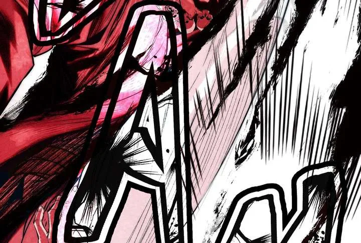 Reverend Insanity (2025) Chapter 11 – Page 206