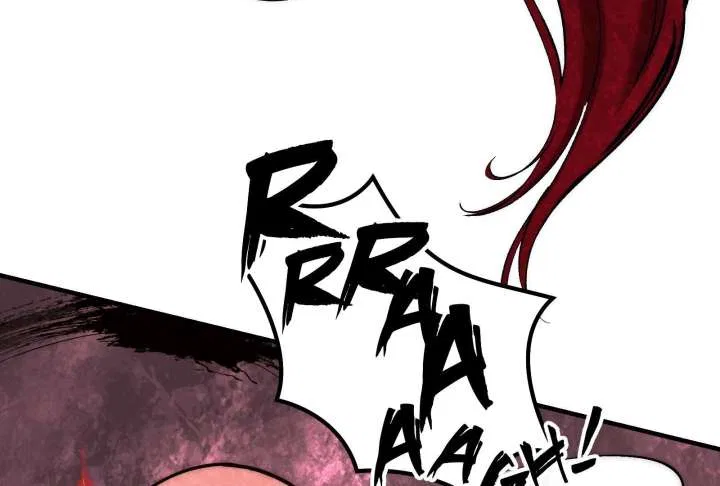 Reverend Insanity (2025) Chapter 11 – Page 209