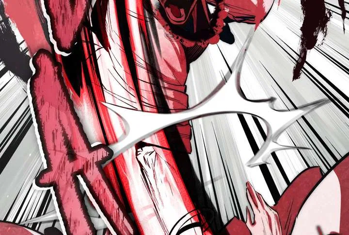 Reverend Insanity (2025) Chapter 11 – Page 221