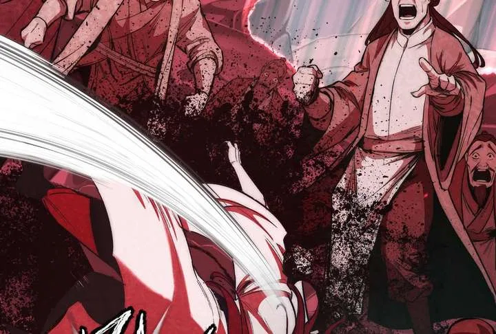 Reverend Insanity (2025) Chapter 11 – Page 226