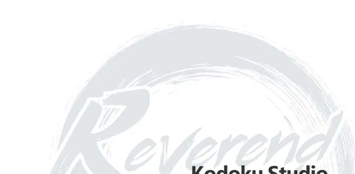 Reverend Insanity (2025) Chapter 11 – Page 249