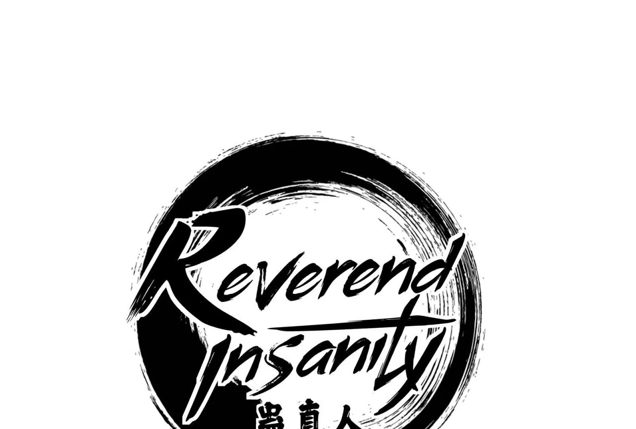 Reverend Insanity (2025) Chapter 10 – Page 32