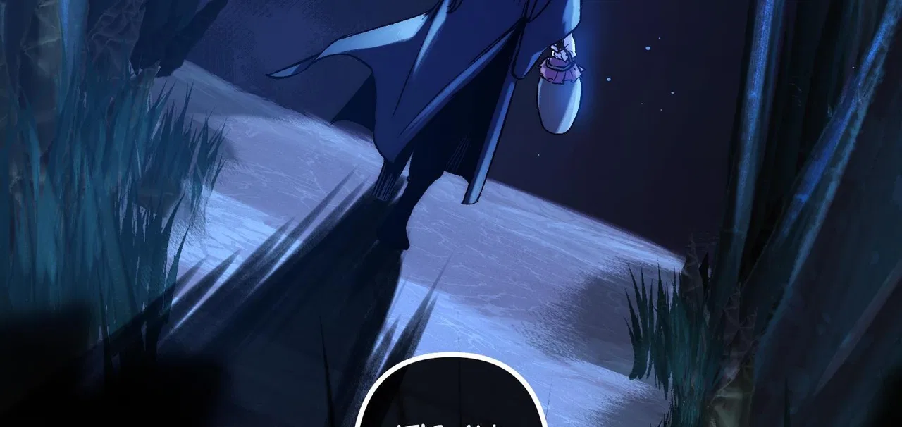 Reverend Insanity (2025) Chapter 10 – Page 80