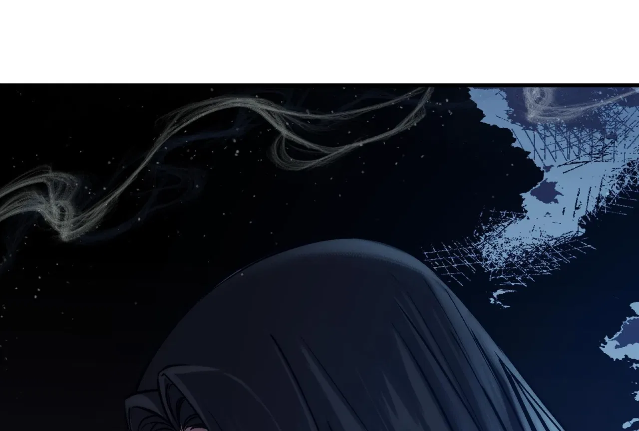 Reverend Insanity (2025) Chapter 10 – Page 106