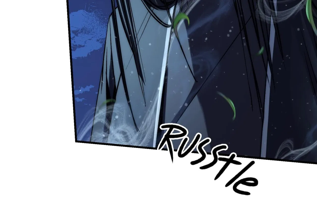 Reverend Insanity (2025) Chapter 10 – Page 112