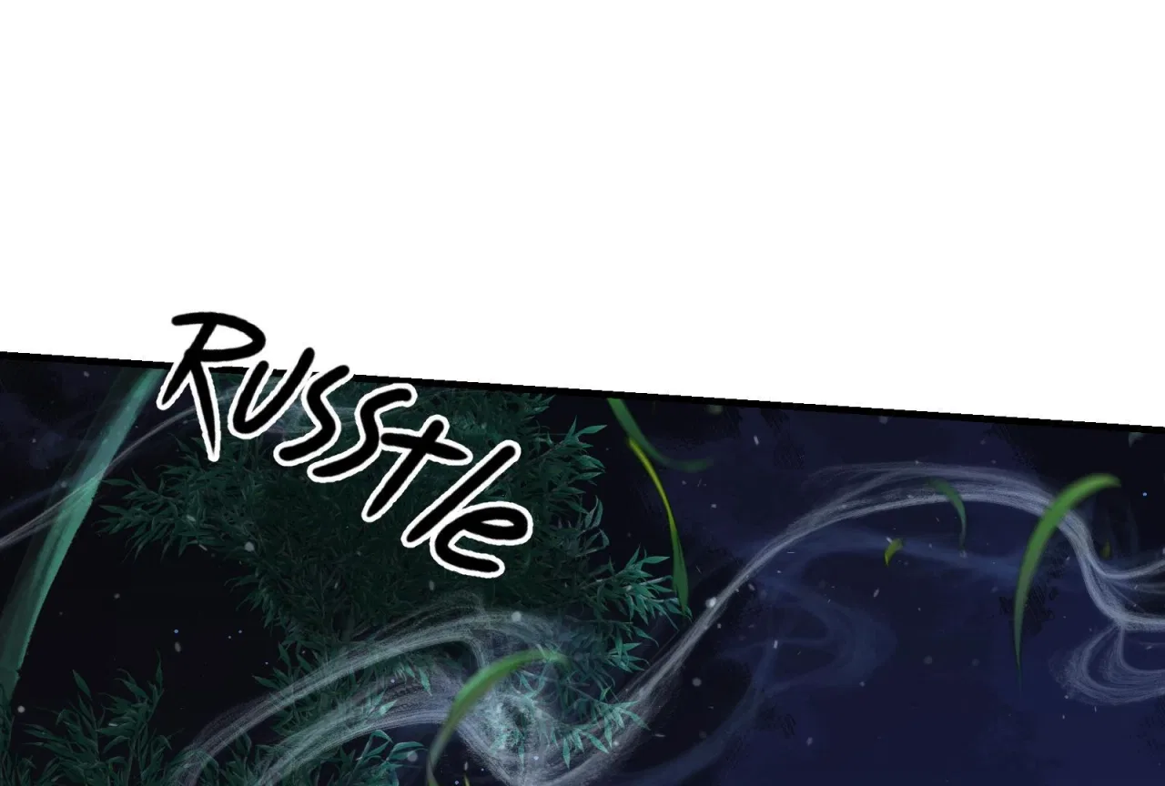 Reverend Insanity (2025) Chapter 10 – Page 113