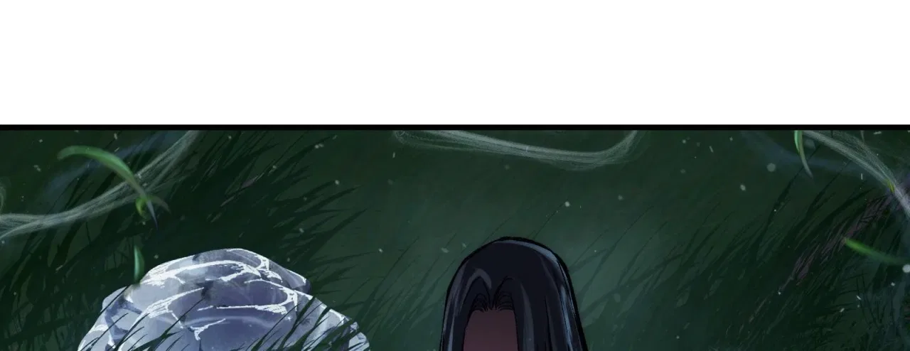 Reverend Insanity (2025) Chapter 10 – Page 117