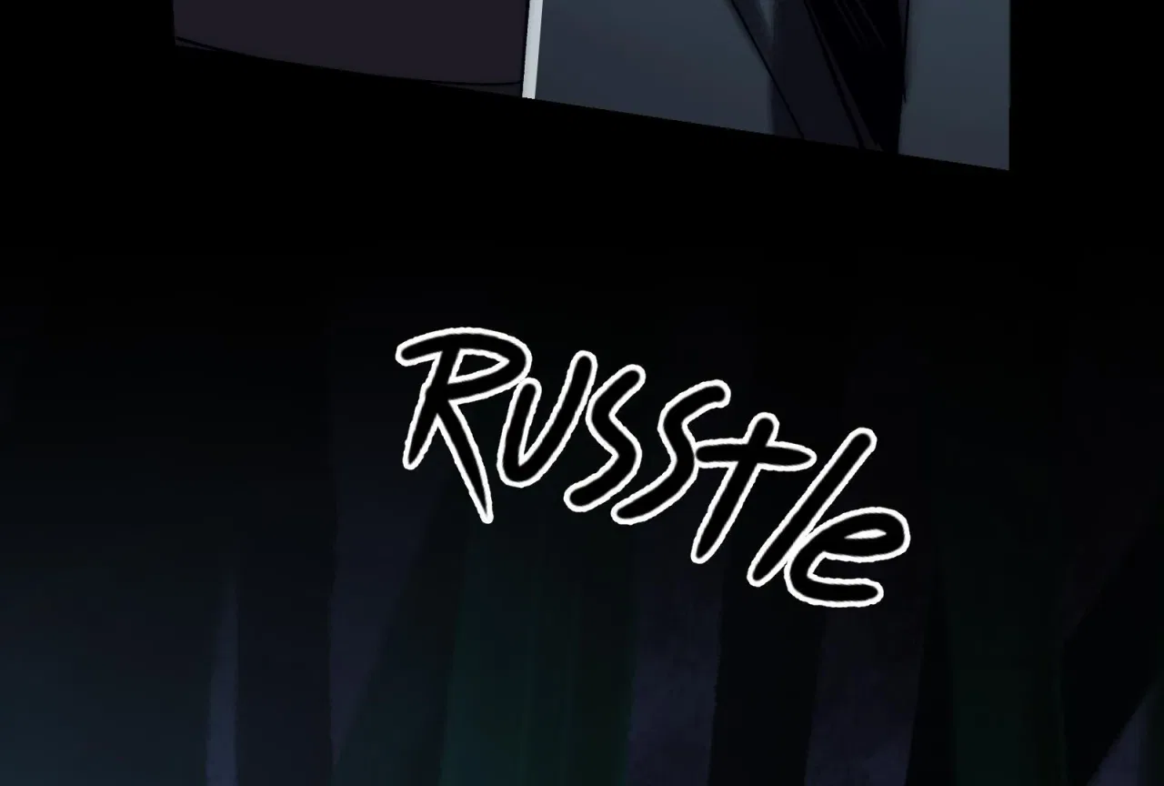 Reverend Insanity (2025) Chapter 10 – Page 193