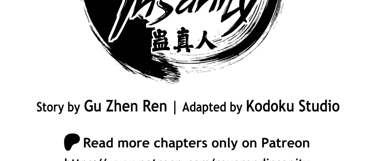 Reverend Insanity (2025) Chapter 7 – Page 7