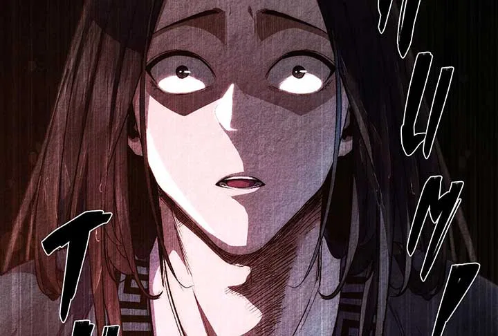 Reverend Insanity (2025) Chapter 6 – Page 4