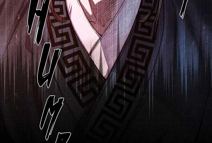 Reverend Insanity (2025) Chapter 6 – Page 5