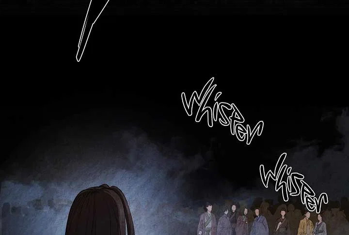Reverend Insanity (2025) Chapter 6 – Page 6