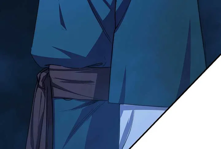 Reverend Insanity (2025) Chapter 6 – Page 19