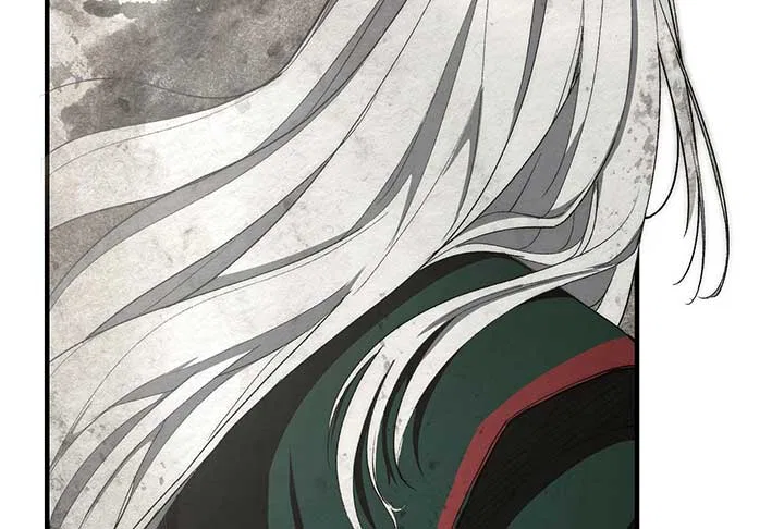 Reverend Insanity (2025) Chapter 6 – Page 30